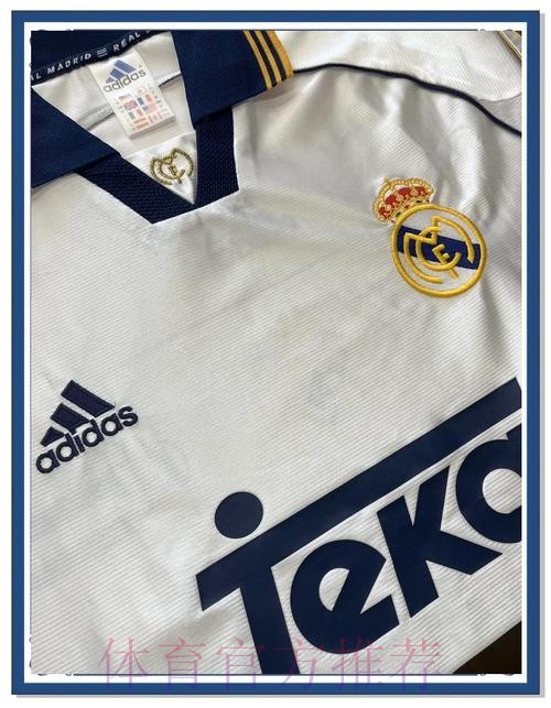 马卡:皇马球衣赞助全球最高 切尔西无广告排第六