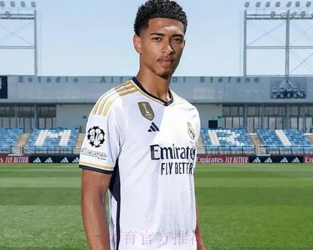 马卡报:贝林厄姆已经在皇马更衣室肩负责任